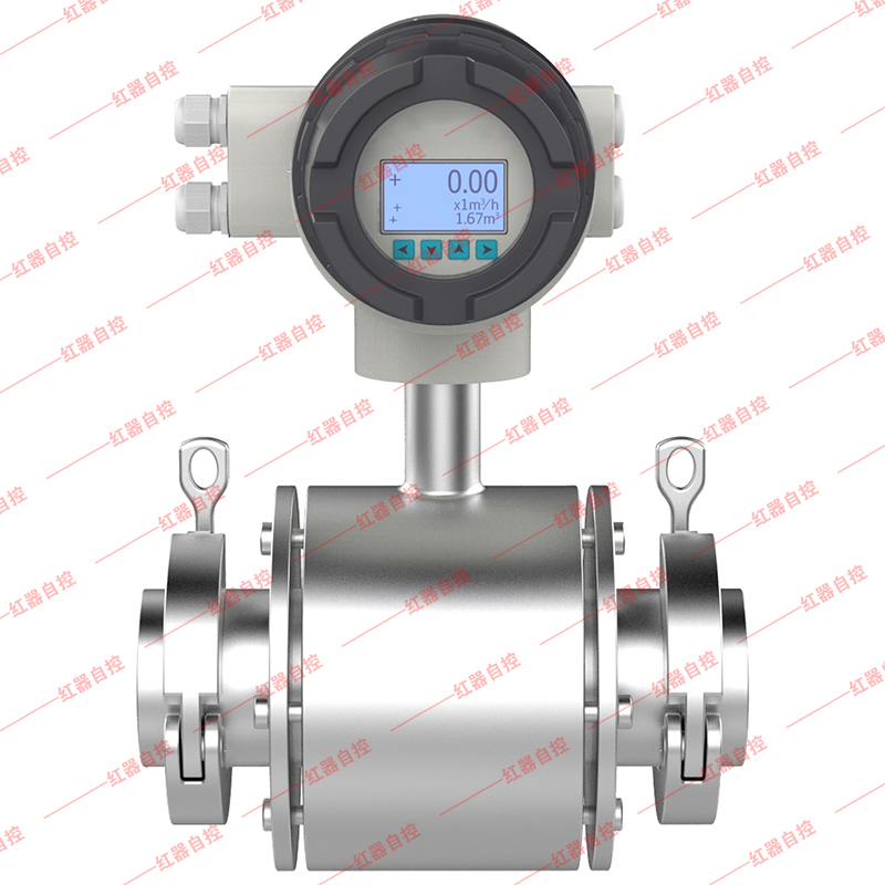 HQLDE衛生卡箍式電磁流量計