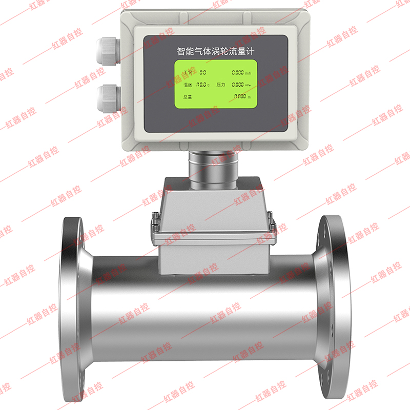 氣體渦輪流量計（無(wú)線(xiàn)遠傳）